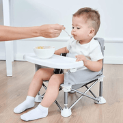 BabyHüter | Elegant und komfortabel für dein Kleines - Brezella