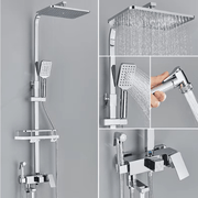 AquaBrass | Luxus-Messing-Duscharmatur mit Regenbrause - Brezella