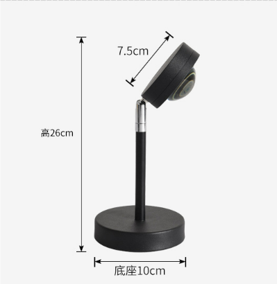 GoldenGlow | LED Sonnenuntergang Lampe für entspannte Atmosphäre