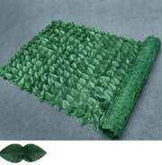 WillowWrap | Flexibler Weidenzaun für Garten und Terrasse - Brezella